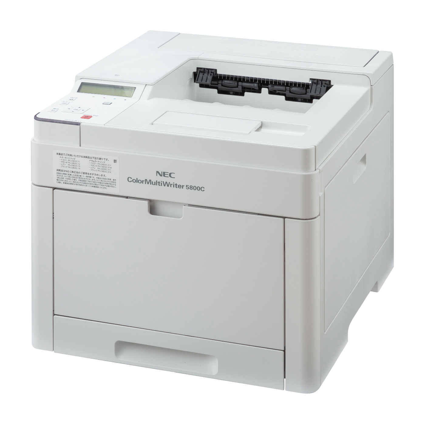 22年8月 プリンターのおすすめ人気ランキング17選 徹底比較 Mybest