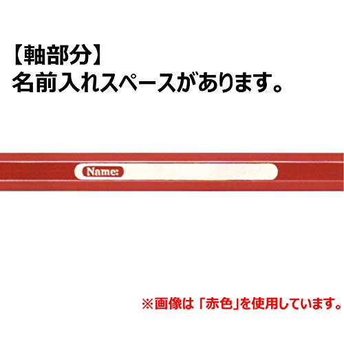 ファーバーカステル 色鉛筆 3