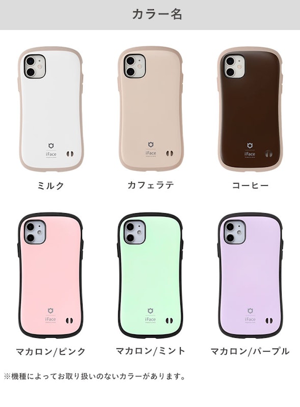 22年 Iphoneケースのおすすめ人気ランキング30選 Mybest