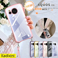 スマホショルダー 1