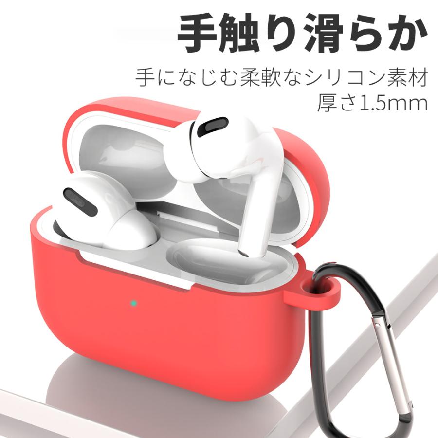 AirPods Proケース 5