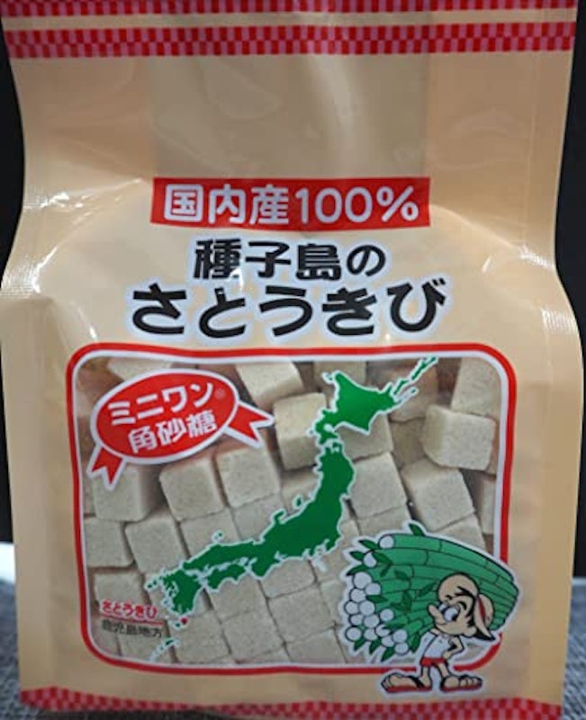 種子島のさとうきび 角砂糖 1
