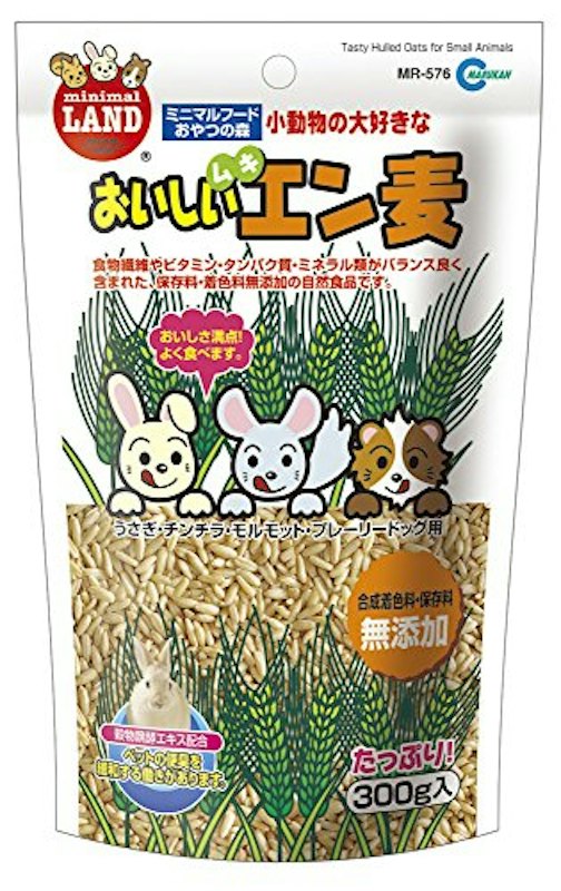 おいしいムキエン麦 1
