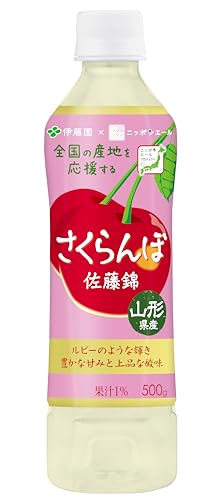 さくらんぼジュースのおすすめ人気ランキング【2025年】 | マイ