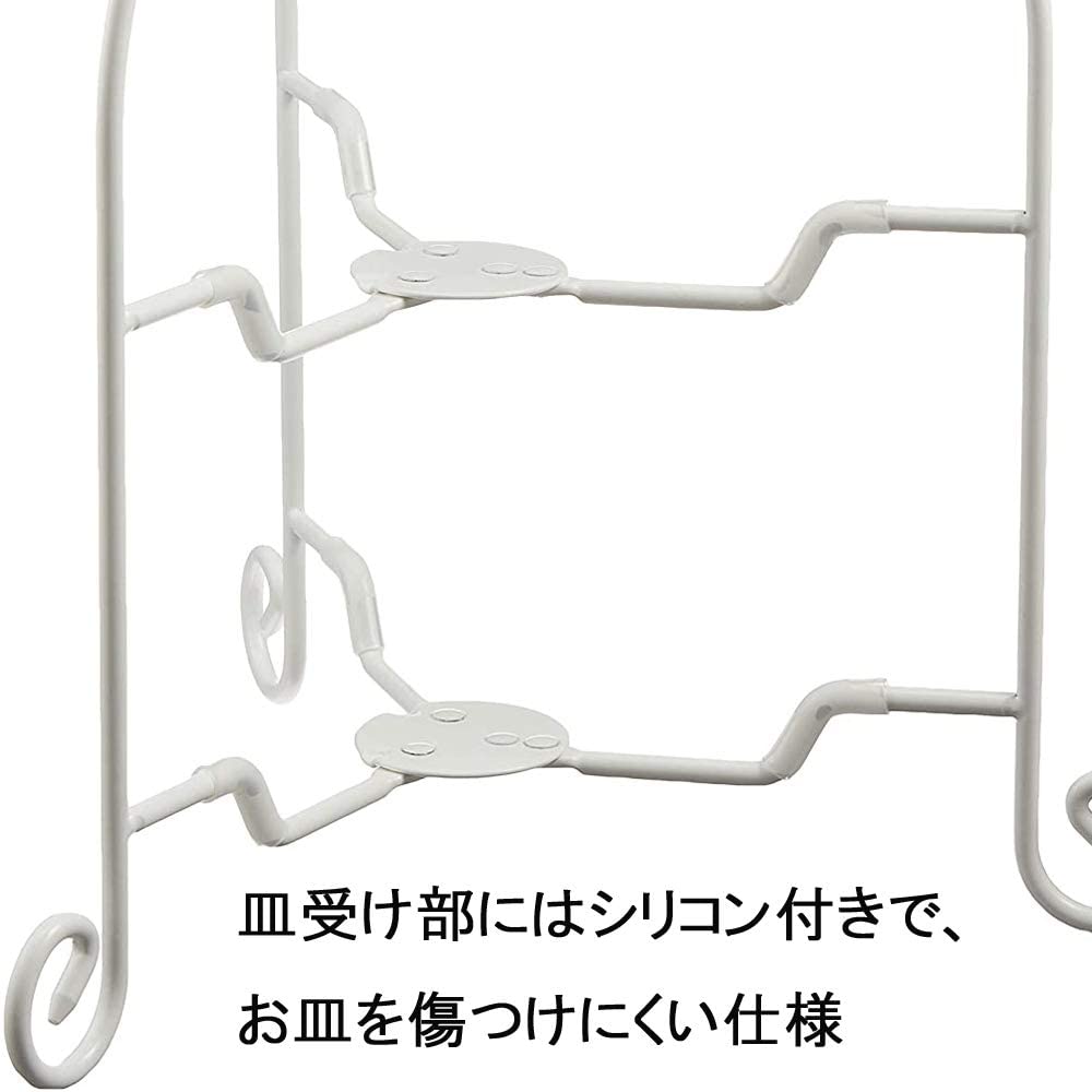 ドルチェ フォールダブルケーキスタンド  2