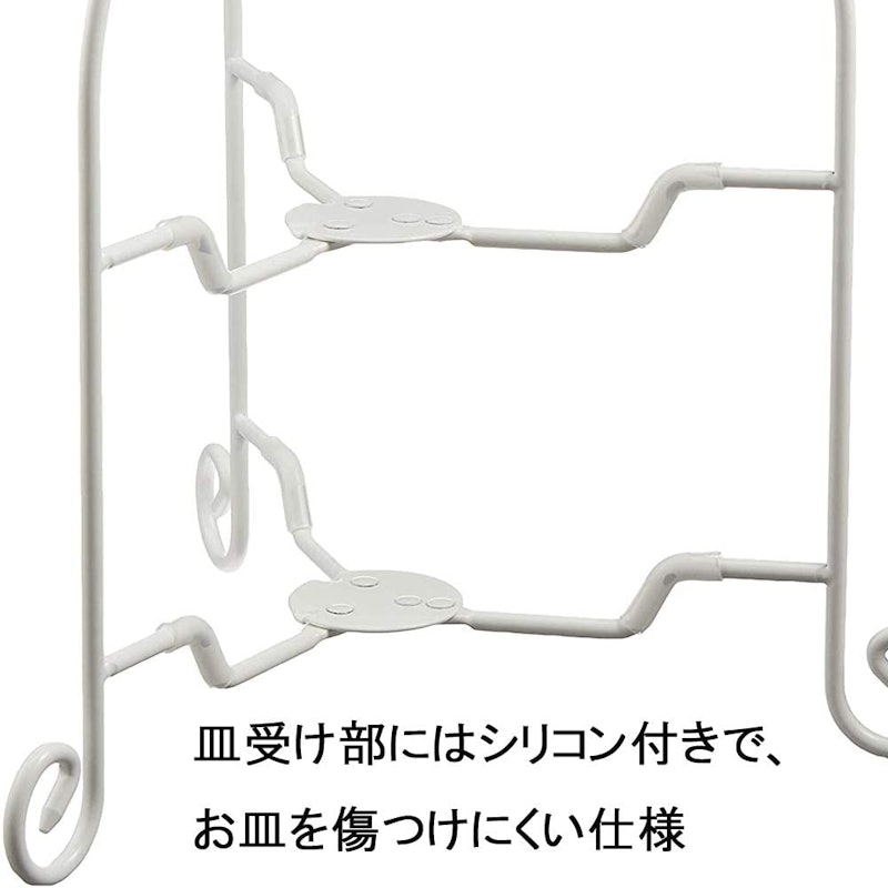 ドルチェ フォールダブルケーキスタンド 2