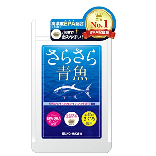 血液サラサラサプリのおすすめ人気ランキング【血流改善に効果はあるの 