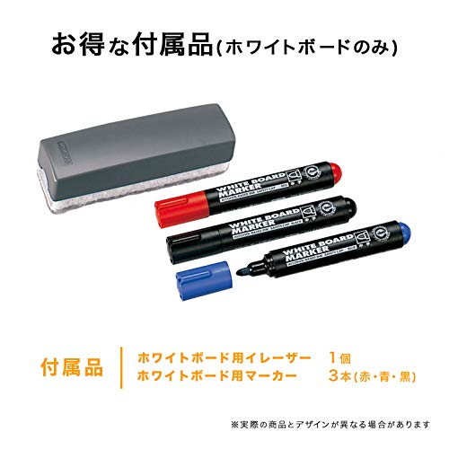 片面ホワイトボード 4