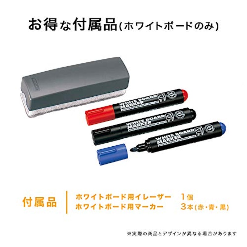 片面ホワイトボード 4