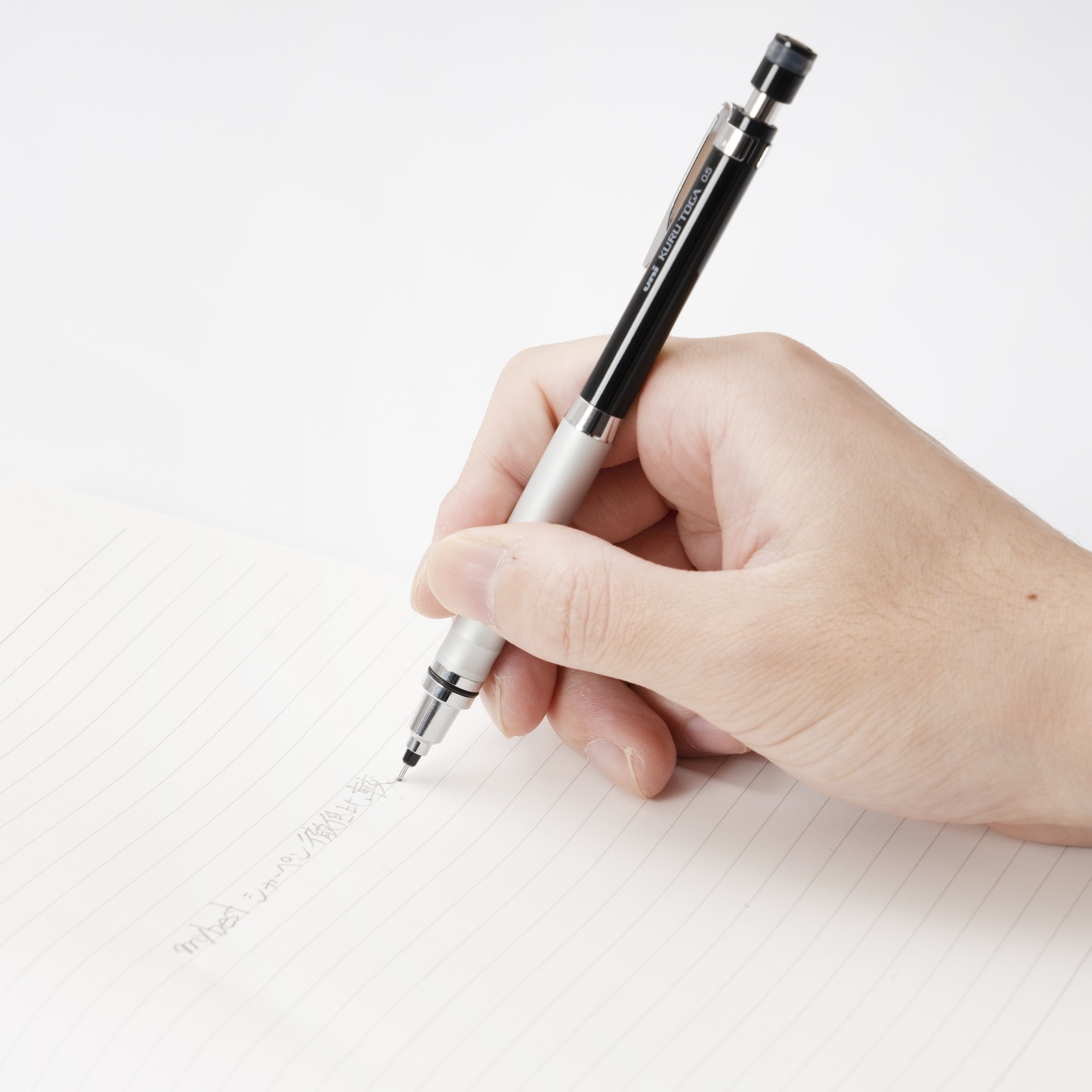 三菱鉛筆 クルトガ ハイグレードを全35商品と比較 口コミや評判を実際に使ってレビューしました Mybest