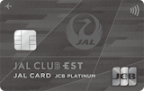 JAL CLUB EST JAL・JCBカード プラチナ