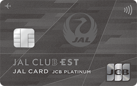 JALCARD JAL CLUB EST JAL・JCBカード プラチナを検証レビュー!マイルが貯まるクレジットカードの選び方も紹介 1