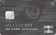 JALCARD JAL CLUB EST JAL・JCBカード プラチナ 1