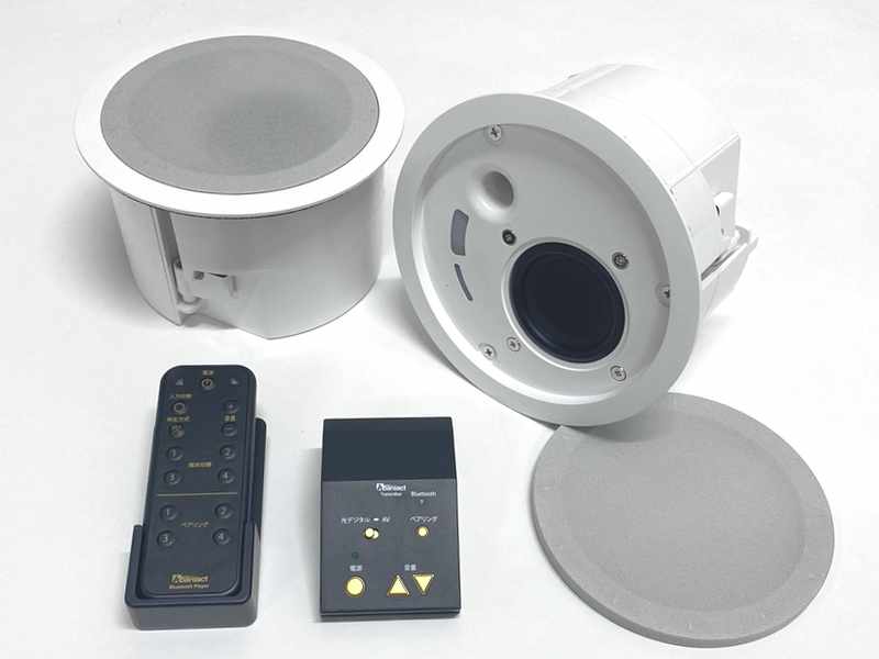 天井取付型Bluetoothスピーカーのおすすめ人気ランキング【2025年12月