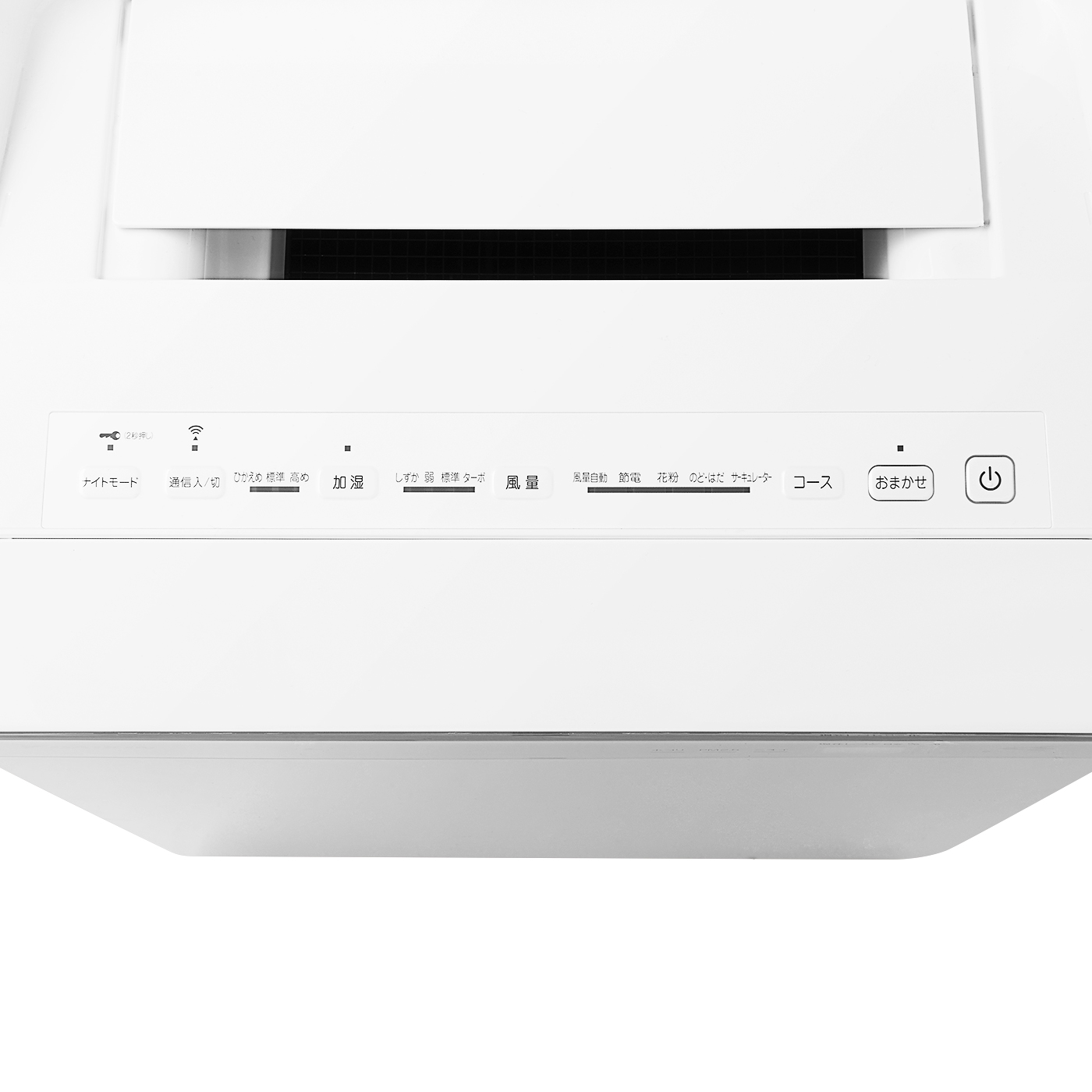 ダイキン MCK-70Wをレビュー！クチコミ・評判をもとに徹底検証 | マイ