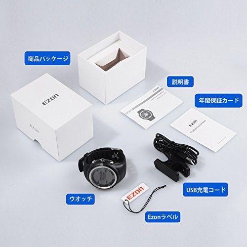 2021年】GPS付きランニングウォッチのおすすめ人気ランキング25選 mybest