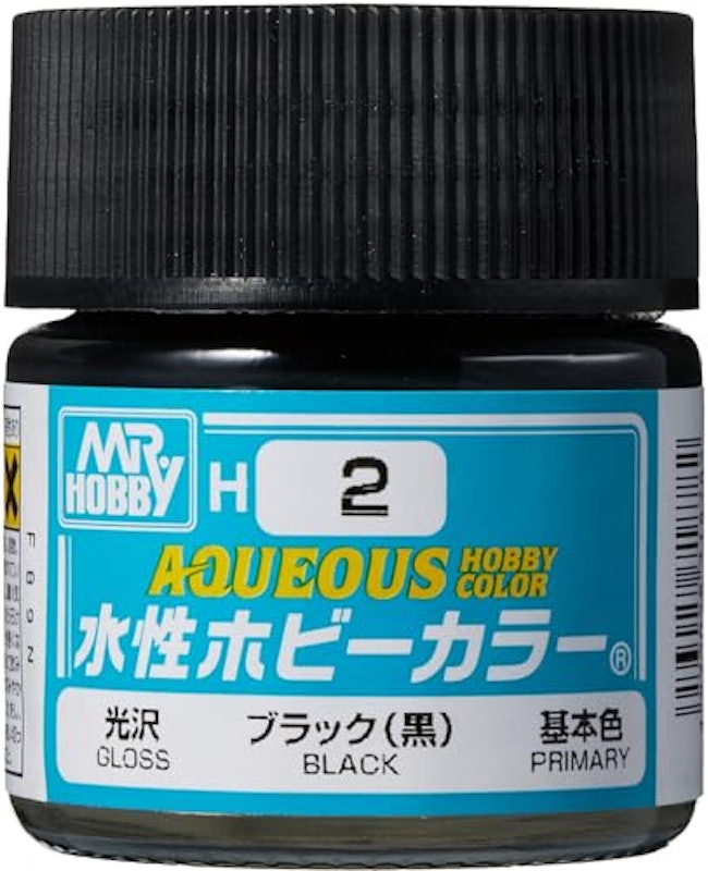 新水性ホビーカラー ブラック (黒) 光沢 H2 1
