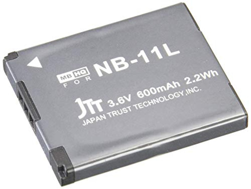 MyBattery HQ 1