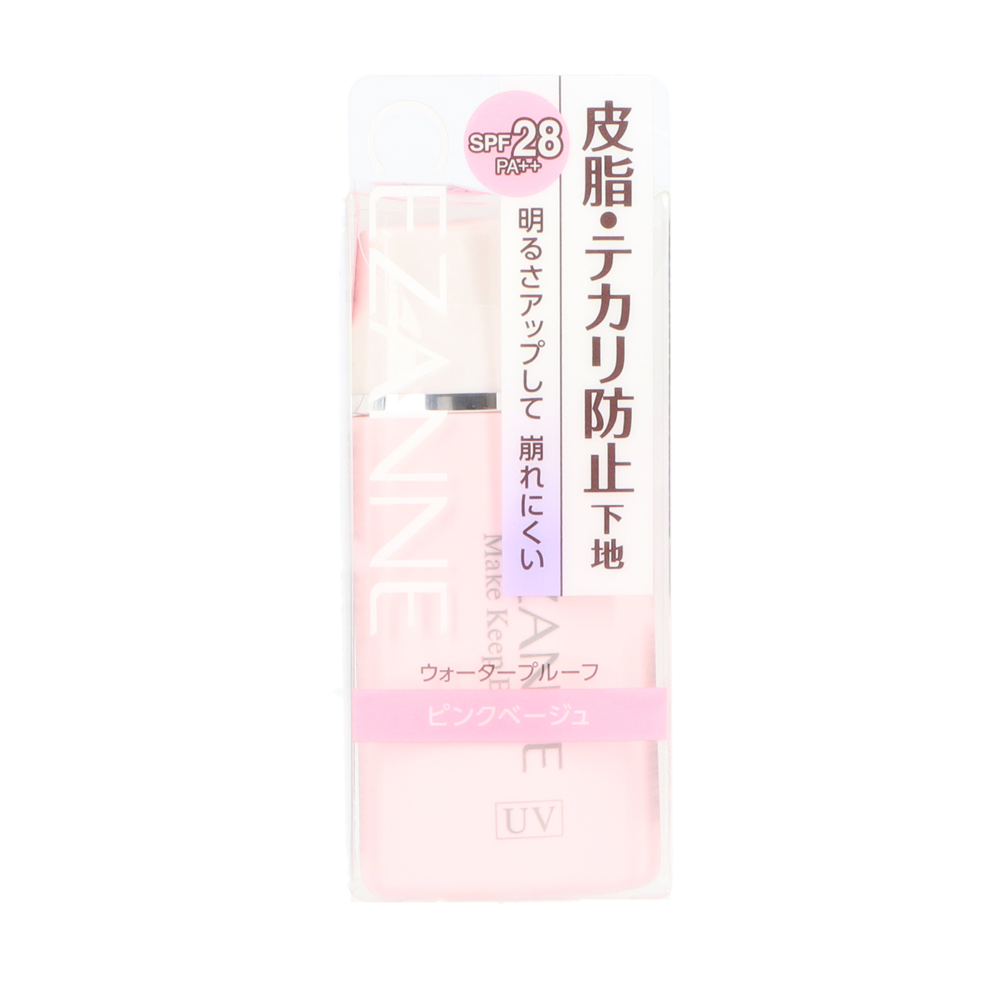 皮脂テカリ防止下地 2