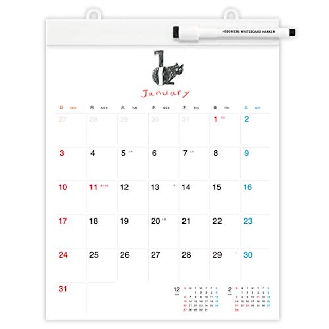 21年 壁掛けカレンダーのおすすめ人気ランキング12選 Mybest 21年 壁掛けカレンダーのおすすめ人気ランキング12選 Mybest