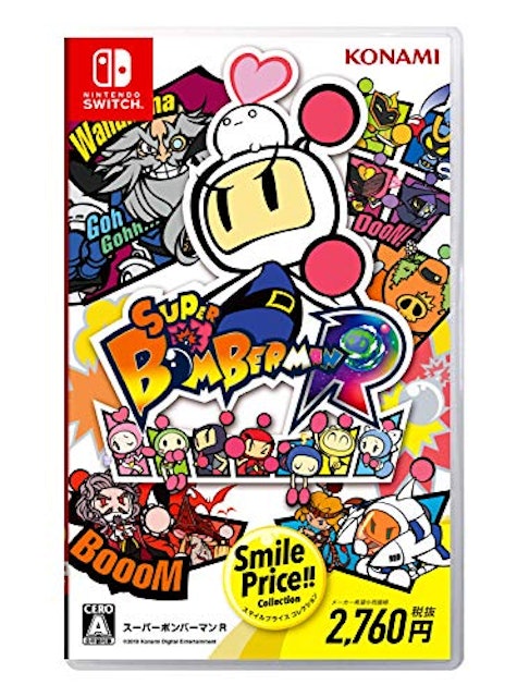 ニンテンドー スイッチ ソフト ランキング スイッチ ランキング ニンテンドー ソフト