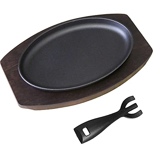 小判ステーキ皿 1