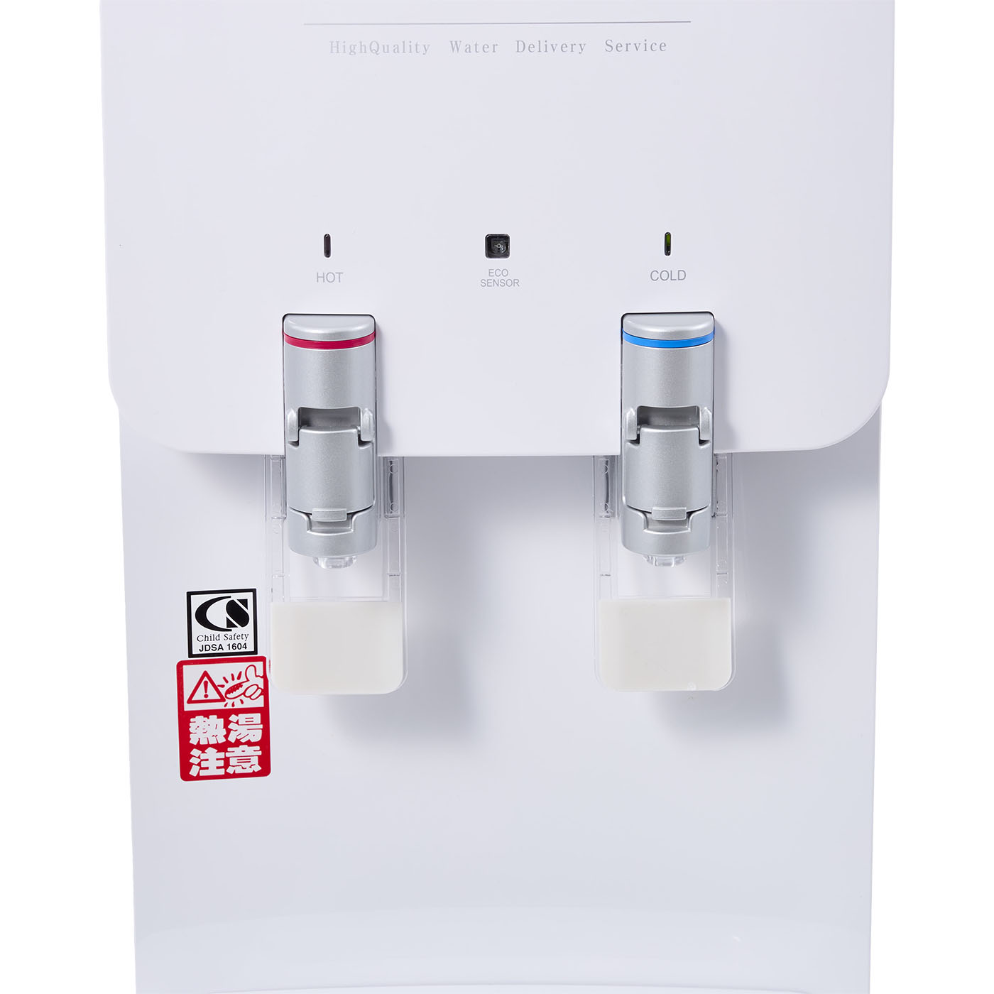 プレミアムウォーター　スリムサーバーⅢロングタイプ　省エネ　プレミアムブラック スリムサーバーⅢ（ロングタイプ）商品説明│オアシスリンクの