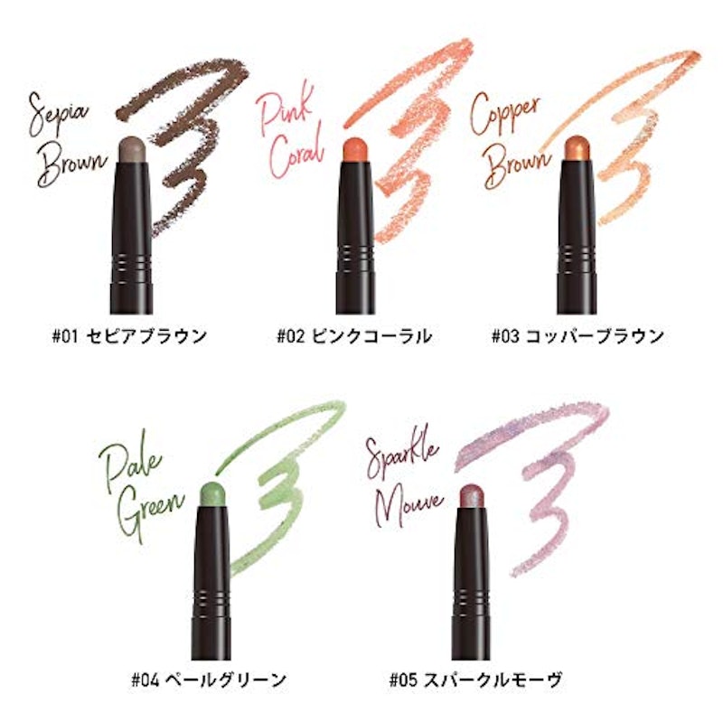 ウォータリースティックシャドウ 3