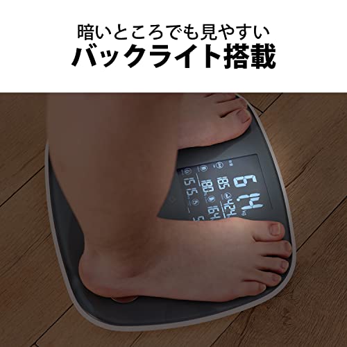 体組成計 6