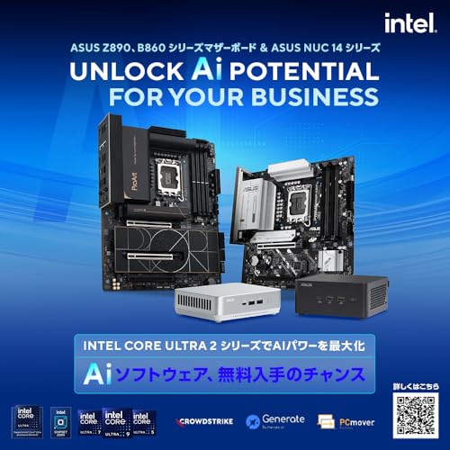micro-ATX マザーボード 8