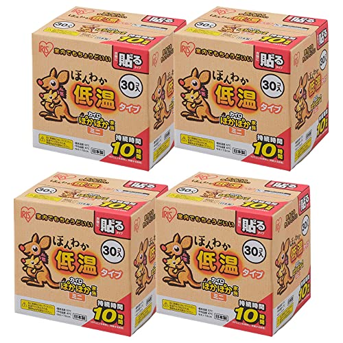 貼る使い捨て低温カイロ 1