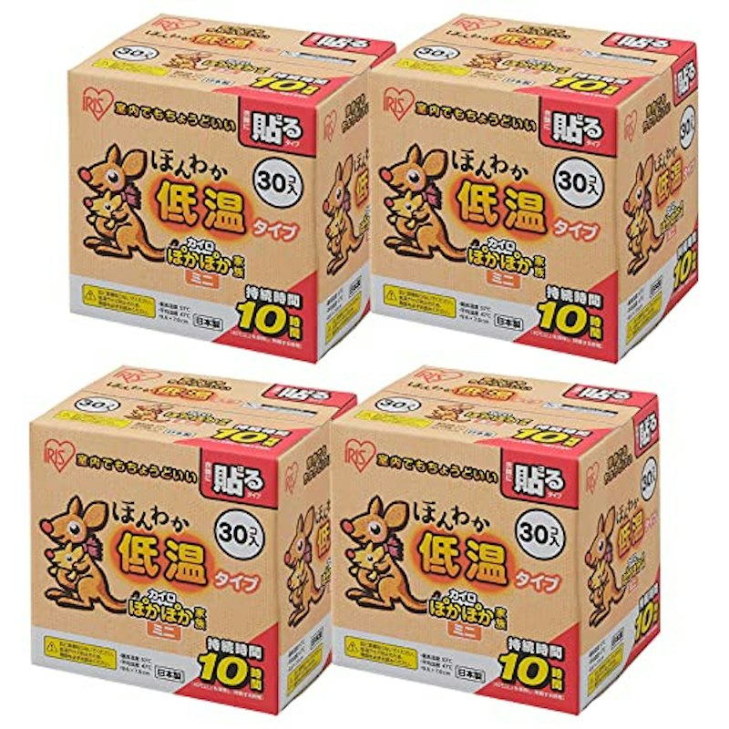 貼る使い捨て低温カイロ 1
