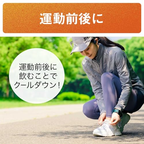 健康ミネラルむぎ茶 アイススラリー 5