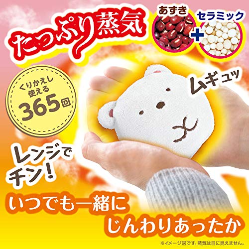 リラックスゆたぽん てのりタイプ ほぐれる温蒸気 すみっコぐらし  3