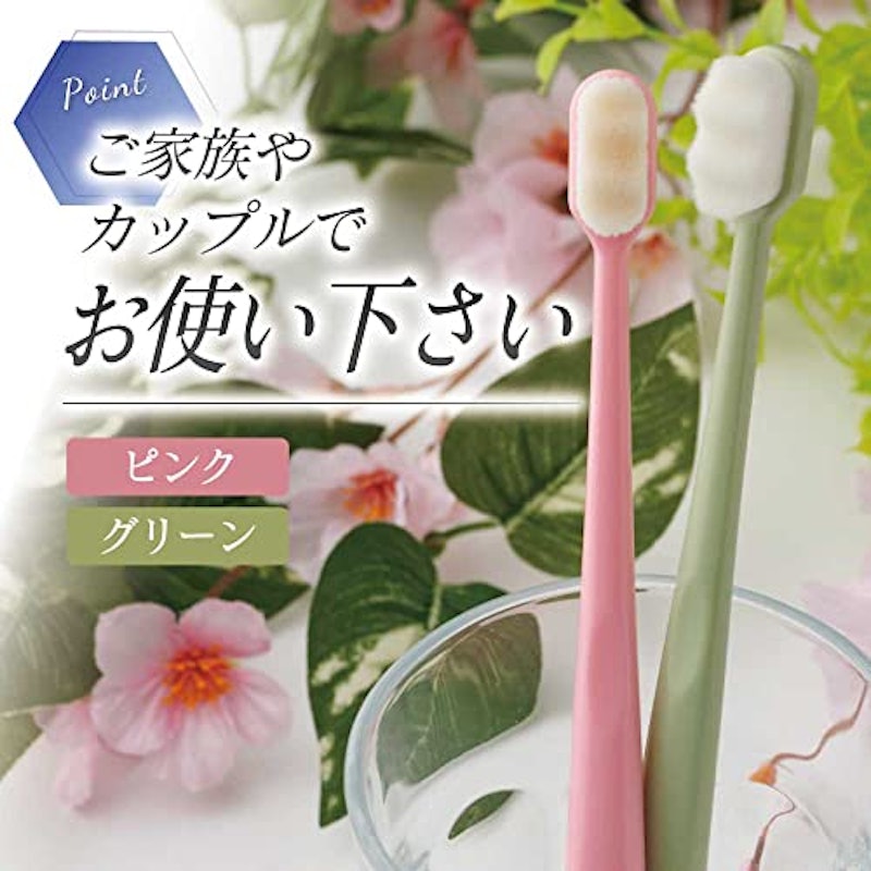 ナノ歯ブラシ 6