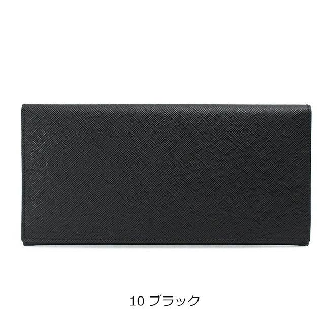 LONG WALLET 6