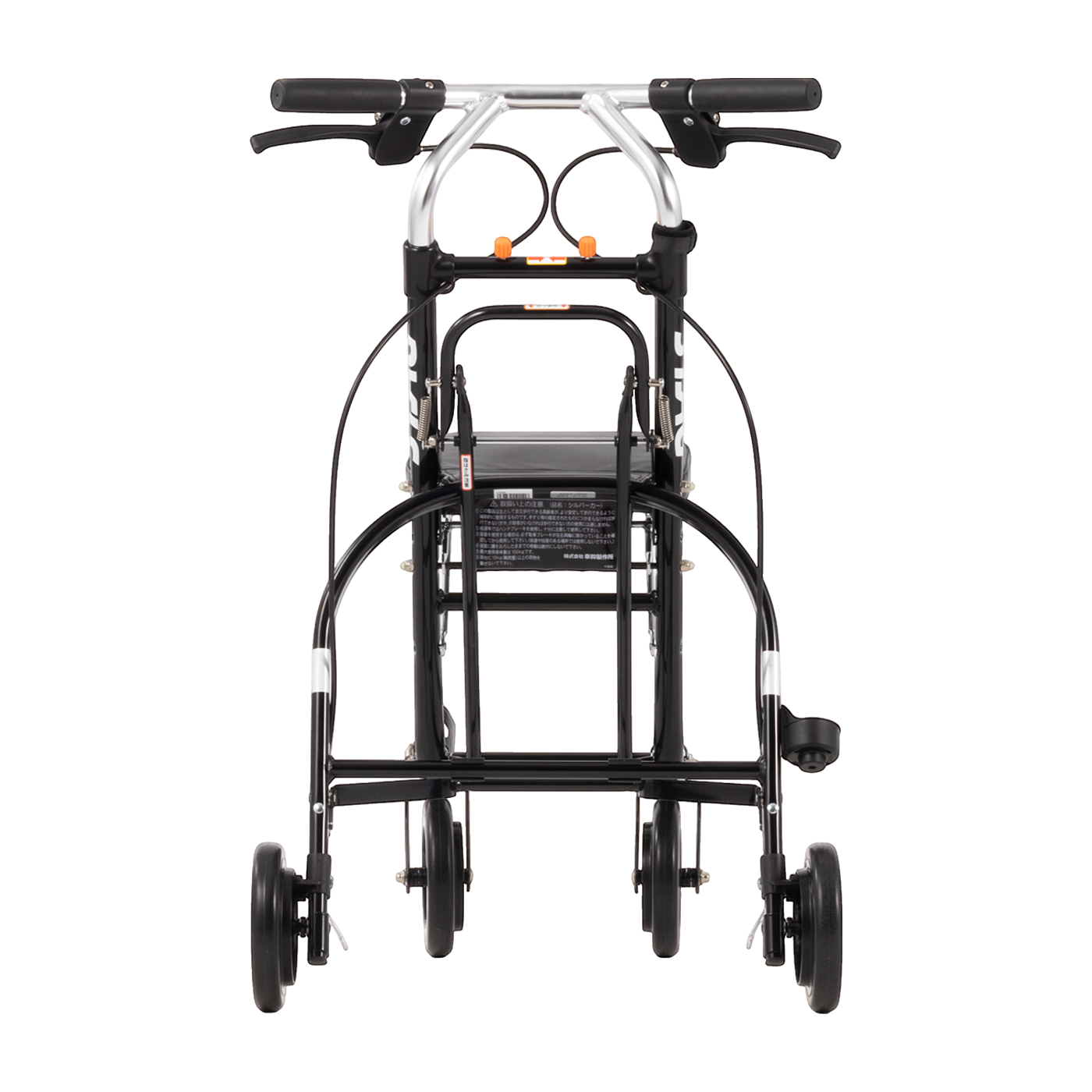 8142047f2564cb3bd6a9ceadd1754a