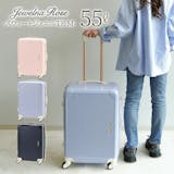jewelna roseのスーツケースのおすすめ人気ランキング【2026年6月】 5