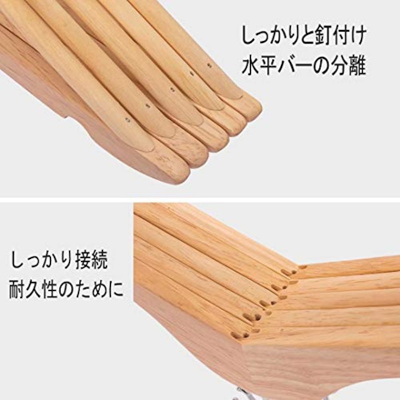 木製ハンガー 2