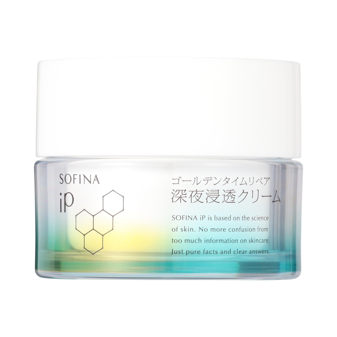 資生堂 バイタルパーフェクション シュプリームクリーム