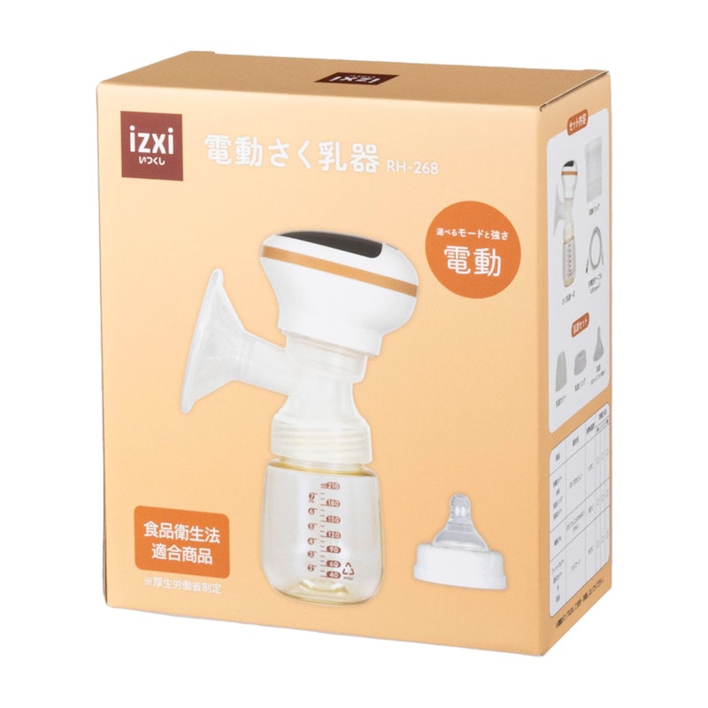 電動さく乳器 6