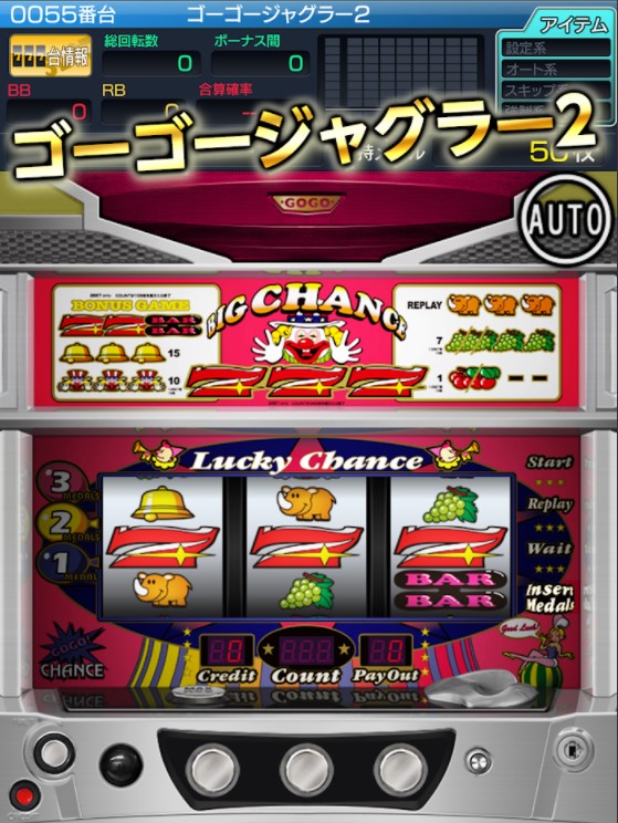 21年 パチスロアプリのおすすめ人気ランキング選 Mybest