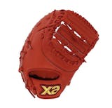 高校野球硬式グローブのおすすめ人気ランキング【2026年6月】 4