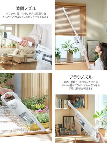 コード式スティック掃除機 7