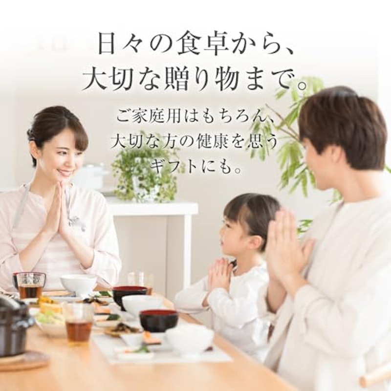 無洗米 有機JASヒノヒカリ 6