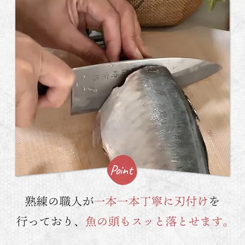 和包丁2点セット 3