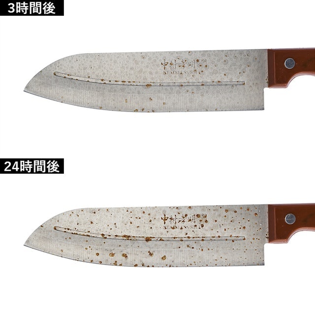 中村孝明 万能包丁を他商品と比較 口コミや評判を実際に使ってレビューしました Mybest 中村孝明 万能包丁を他商品と比較 口コミや評判を実際に使ってレビューしました Mybest