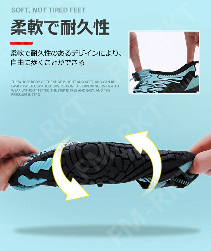 トレーニングシューズ 4