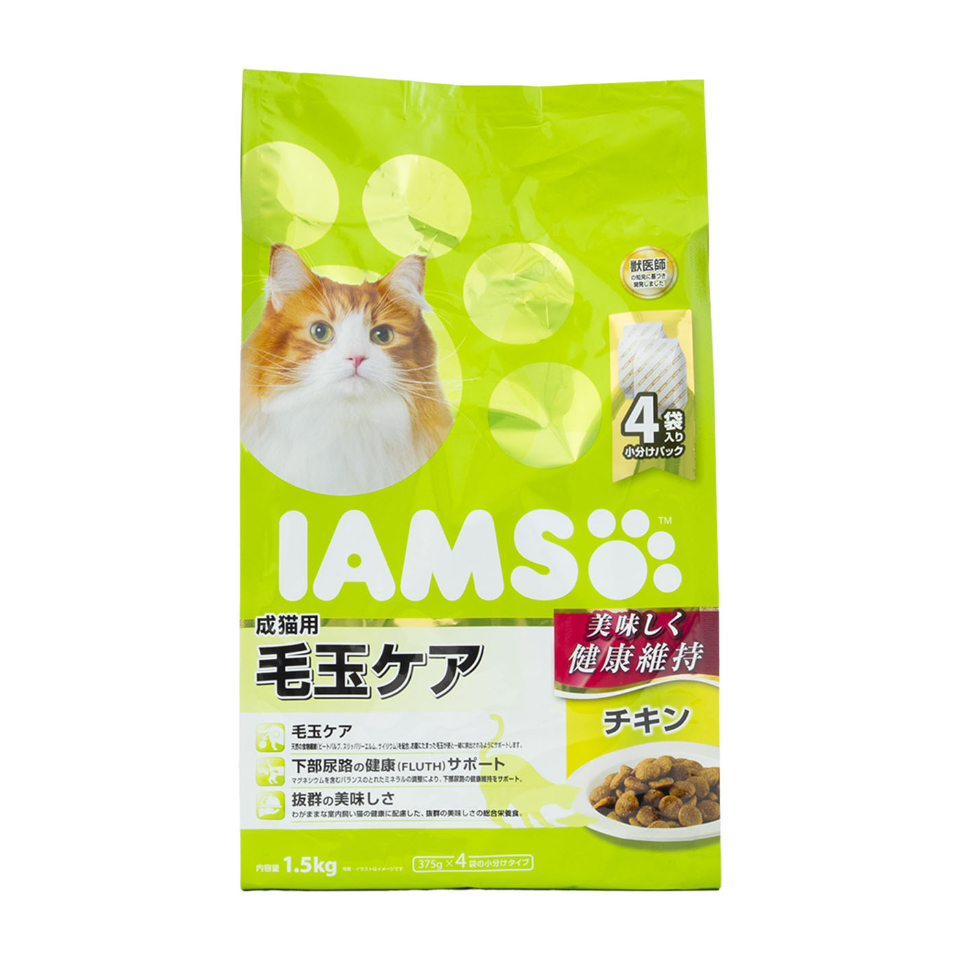 成猫用 毛玉ケア チキン 1