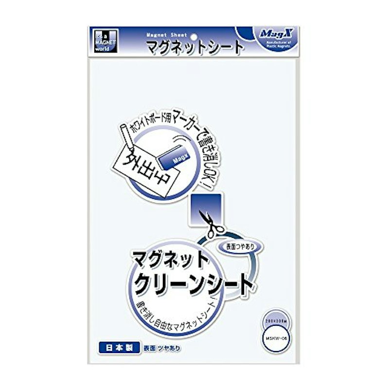 マグネットクリーンシート(大) 1